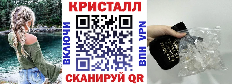 mega зеркало  цена   Покров  Амфетамин 97% 