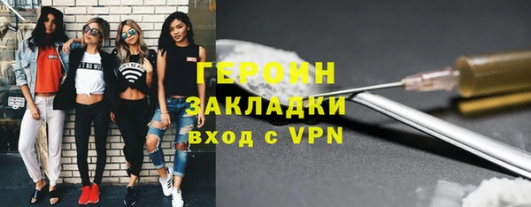 индика Болотное