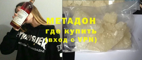 таблы Остров