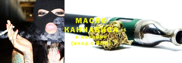альфа пвп VHQ Алзамай