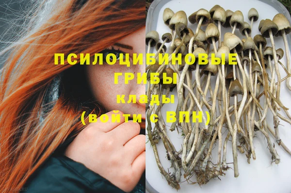 альфа пвп VHQ Алзамай