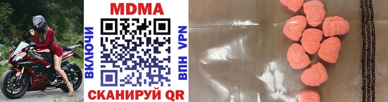 гидра   Покров  MDMA VHQ  хочу  