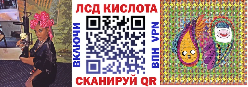 наркотики  Покров  Наркотические марки 1500мкг 