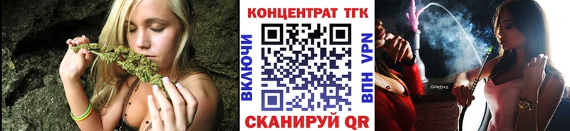 нарко площадка какой сайт  Покров  Дистиллят ТГК жижа 